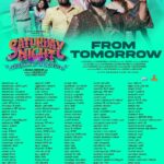 Nivin Pauly Instagram - Here’s the Kerala theatre list for #SaturdayNightMovie Book your tickets now - click on #LinkInBio Get ready to meet Stanley and his friends tomorrow 😊🤘🏼