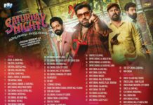 Nivin Pauly Instagram - Here's the #SaturdayNightMovie theatre list for #UAE 🇦🇪