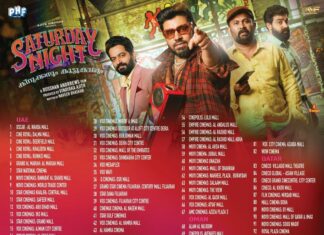 Nivin Pauly Instagram - Here's the #SaturdayNightMovie theatre list for #UAE 🇦🇪