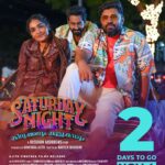 Nivin Pauly Instagram – Get Ready To Party! 📻🎭🎉 Just 2 days to go! 

@saturday_night_movie in theatres from November 4th! 🎇

@rosshanandrrews  #NaveenBhaskar  #AjithVinayaka  #Sareth 

 @AjuVarghese @Siju_Wilson @SaijuKurup @_Saniya_Iyappan_  @Grace_Antonyy @Malavika_Sreenath 

@saturday_night_movie @ajithvinayakafilms @Jakes_bejoy @aslamkpurayil