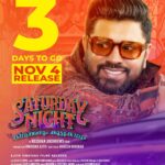 Nivin Pauly Instagram - 3⃣ days to go! Catch Stanley and his friends in a theatre near you from November 4 onwards. 🤘🏼🪩📻 #SaturdayNightMovie
