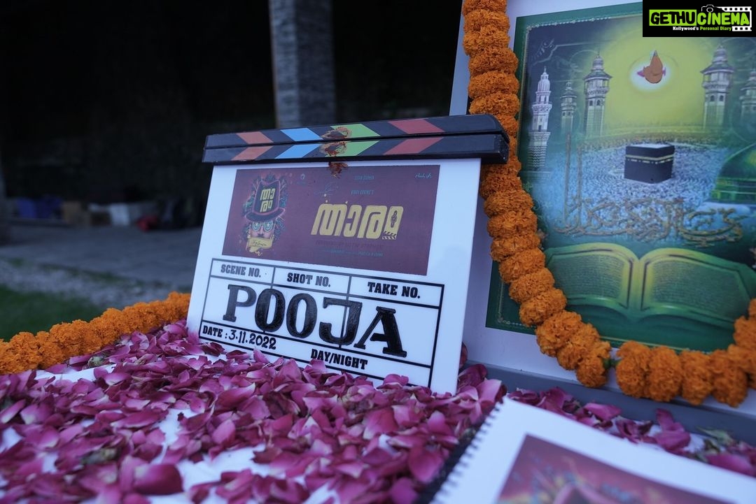 Nivin Pauly Instagram - #Thaaram ... Rolling 🎬🎥
