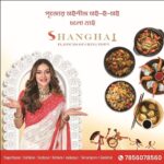 Nusrat Jahan Instagram – Welcome the festivities by having your favourite dish from lip-smacking pan Asian cuisine from @shanghaiflavoursofchinatown

Order or walk-in Now!