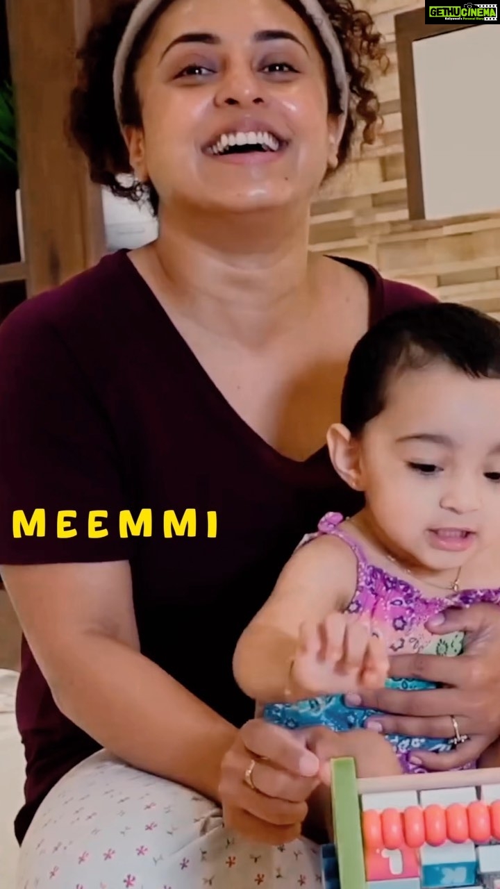 Pearle Maaney Instagram - Nila Baby, Thug life 😎
