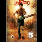 Prabhu Deva Instagram -