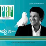 Prakash Raj Instagram - “”APPU Xpress “” donated a free ambulance for the needy in memory of our dear #puneethrajkumar .. a #prakashrajfoundation initiative.. the joy of giving back to life ..