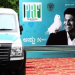 Prakash Raj Instagram - Thank you @chiranjeevikonidela @actorsuriya @thenameisyash @kvn.productions for joining hands in this noble cause of #AppuExpress Ambulance and making our vision come true🙏🏻🙏🏻🙏🏻 a #prakashrajfoundation initiative