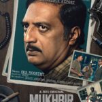 Prakash Raj Instagram - Presenting SKS Moorthy #MukhbirTheStoryOfASpy coming soon on @ZEE5India #TributeToUnsungHeroes #ZEE5OriginalSeries