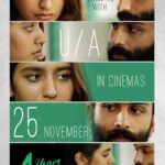 Priya Varrier Instagram – In cinemas near you from November 25th!💚 
@4yearsmovie @ranjithsankar @sarjanokhalid @kunjumonsalu @sangeethprathap @anoopmohan.ams @eldhoserajuthandel @sankarsharmaofficial
