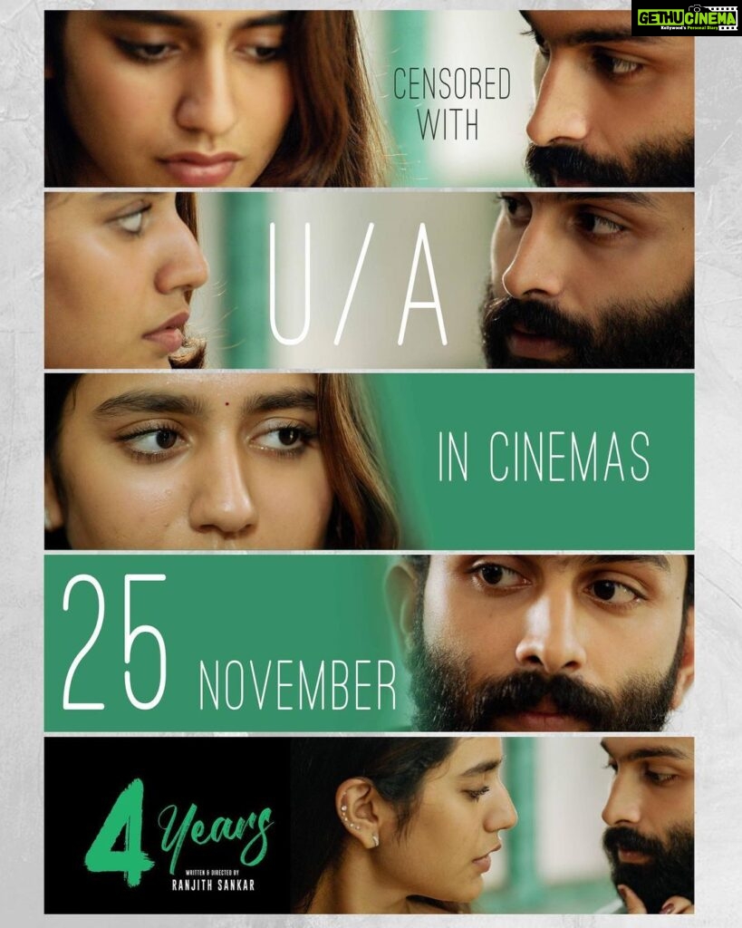 Priya Varrier Instagram - In cinemas near you from November 25th!💚 @4yearsmovie @ranjithsankar @sarjanokhalid @kunjumonsalu @sangeethprathap @anoopmohan.ams @eldhoserajuthandel @sankarsharmaofficial