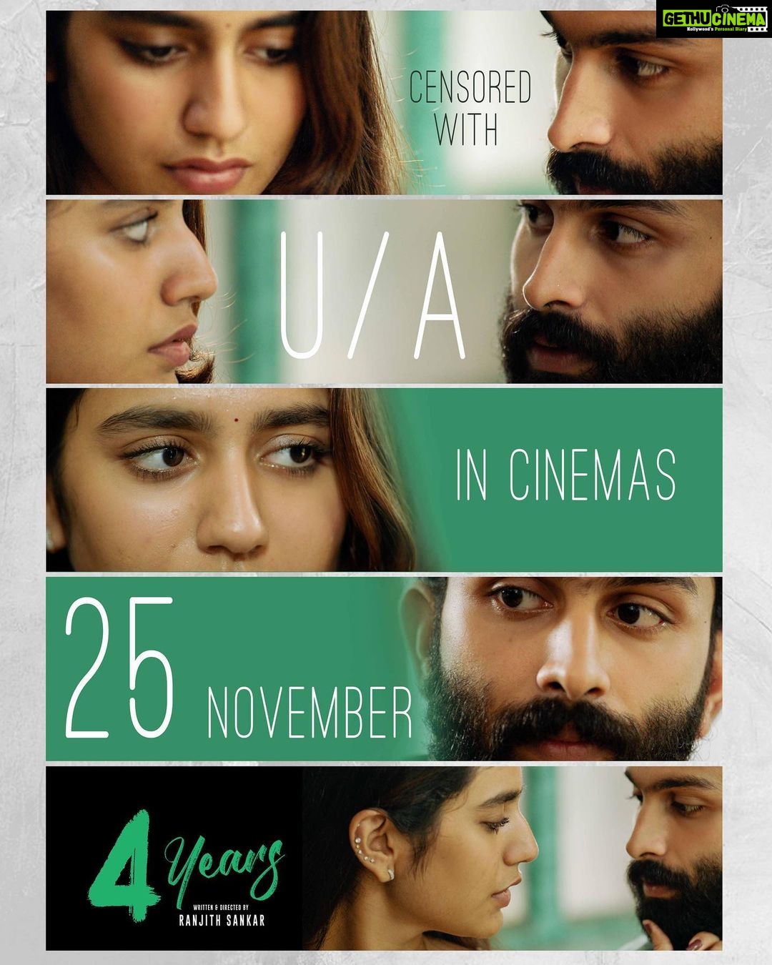 Priya Varrier Instagram - In cinemas near you from November 25th!💚 @4yearsmovie @ranjithsankar @sarjanokhalid @kunjumonsalu @sangeethprathap @anoopmohan.ams @eldhoserajuthandel @sankarsharmaofficial