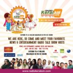Priyanka Nair Instagram - Hello Abudabi, I’m coming… ♥️ @radio_keralam_1476 @luluhypermarkets #radiokeralam1476am #priyankanair