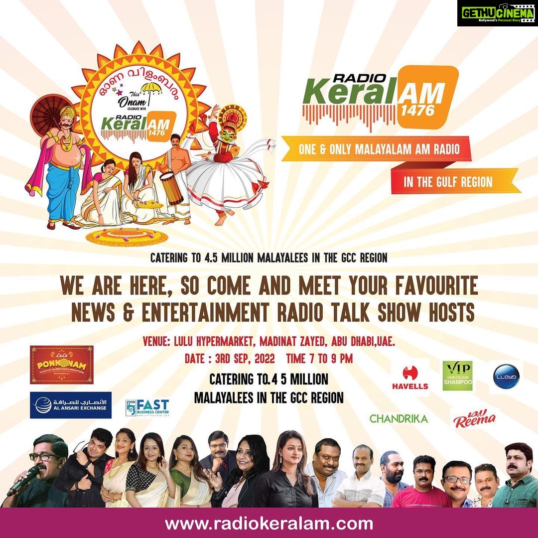 Priyanka Nair Instagram - Hello Abudabi, I’m coming… ♥️ @radio_keralam_1476 @luluhypermarkets #radiokeralam1476am #priyankanair