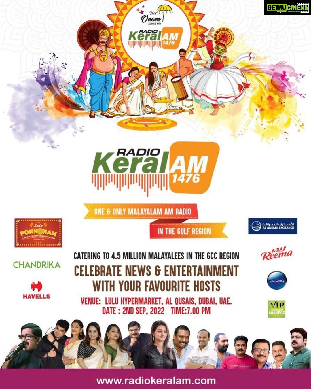 Priyanka Nair Instagram - Dear Dubai..I’m here ♥️ @radio_keralam_1476 #radiokeralam1476AM
