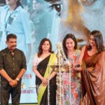 Priyanka Nair Instagram - #janaganamana success celebration ♥️