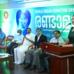 Priyanka Nair Instagram - One single donor can save upto 8 lives through organ donation.Be a hero ,be an organ donor life is a gift pass it on. Privileged to be a part of “”world Organ Day” event organised by #kims hospital #trivandrum #worldorganday
