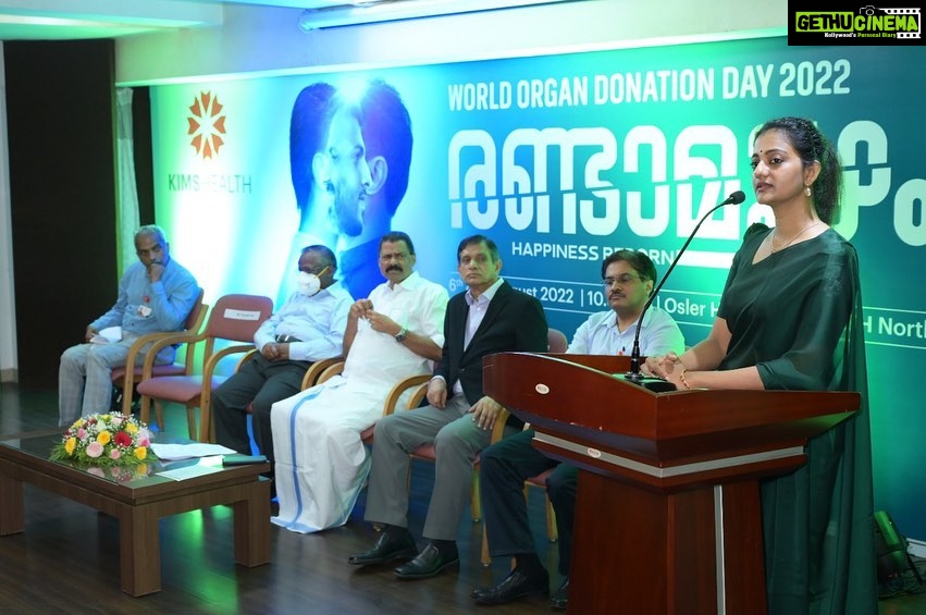 Priyanka Nair Instagram - One single donor can save upto 8 lives through organ donation.Be a hero ,be an organ donor life is a gift pass it on. Privileged to be a part of “”world Organ Day” event organised by #kims hospital #trivandrum #worldorganday