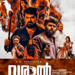 Priyanka Nair Instagram - Coming soon… #varal @kannanthamarakkulam @anoopmenoninclusive @joinprakashraj