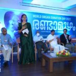 Priyanka Nair Instagram - One single donor can save upto 8 lives through organ donation.Be a hero ,be an organ donor life is a gift pass it on. Privileged to be a part of “”world Organ Day” event organised by #kims hospital #trivandrum #worldorganday