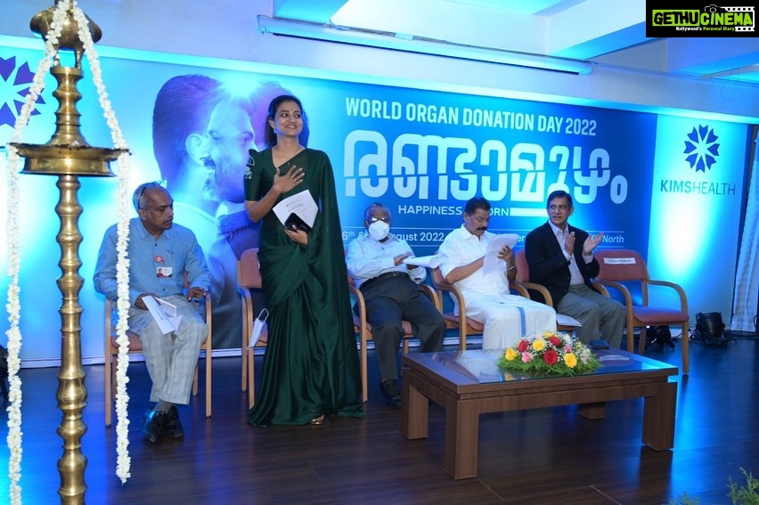Priyanka Nair Instagram - One single donor can save upto 8 lives through organ donation.Be a hero ,be an organ donor life is a gift pass it on. Privileged to be a part of “”world Organ Day” event organised by #kims hospital #trivandrum #worldorganday