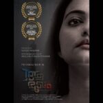 Priyanka Nair Instagram - I will forever be grateful to @abhilashpn.official and the team #aamukham for entrusting me with such a powerful character “Meera”. This is my second Film Critics Award. The first one was in 2009 for “Vilapangalkkappuram“. Thank you very much Kerala Film Critics Jury for bestowing me with this honor of Special Jury Mention Award.I'm obliged and it's a feeling beyond words. ☺️🙏 @cinematography.pratap @deepumusic @shyamkwarrier @sobinksoman_filmeditor @sitharakrishnakumar @syam.prem @sujithkadakkal @sethu_athippillil @_sumathefacechanger_ @aanunobbyofficial @rajeswari_subramanyam @davisvazhapilly #keralafilmcriticsaward #specialjury #priyankanair