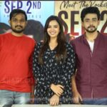 Pujita Ponnada Instagram – At Aakasa Veedhullo’s success meet ✨

@actorgauthamkrishna 
@arif_rebel1

#pujitaponnada #actor #aakasaveedhullo #intheatresnow