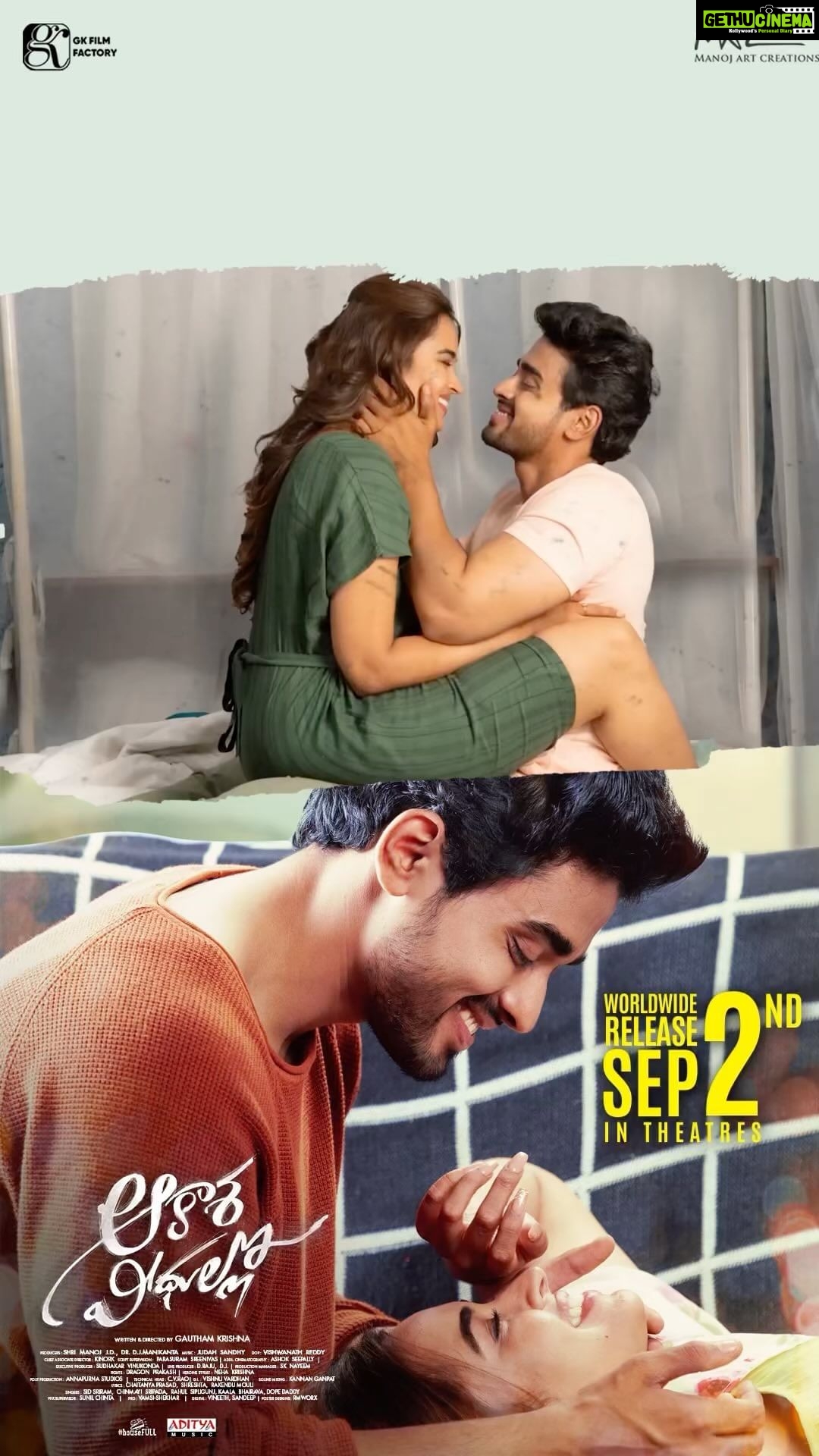 Pujita Ponnada Instagram - Love is in the air ❤️ Enjoy the Lovely Melody #ChalakiPitta Lyrical song from #AakasaVeedhullo 😍 Video link in my stories 🎶 Movie in theatres on Sept 2nd ✨ @actorgauthamkrishna @pujita.ponnada @judahsandhy #VishwanathReddy @vedalahemachandra @ChaitanyaLyrics @GKFilmFactory #ManojArtCreations @adityamusicindia c @UrsVamsiShekar #pujitaponnada