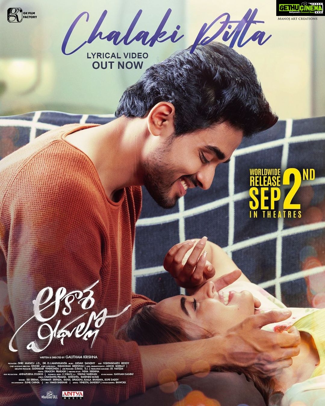 Pujita Ponnada Instagram - The lyrical video of the Lovely Melody #ChalakiPitta from #AakasaVeedhullo is out now! π Video link in my story β€οΈ Movie in theatres on Sept 2nd ππ» @actorgauthamkrishna @pujita.ponnada @judahsandhy @vish.visuals @ashok_dop @vedalahemachandra @ChaitanyaLyrics @GKFilmFactory #ManojArtCreations @adityamusicindia c @UrsVamsiShekar #pujitaponnada