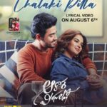 Pujita Ponnada Instagram - Another lovely song #ChalakiPitta from #AakasaVeedhullo is loading with Love... ❤️ In the vocals of @vedalahemachandra Lyrical video song releasing tomorrow 🎵 @actorgauthamkrishna @pujita.ponnada @judahsandhy @vish.visuals #ManojJD #DJManikanta @gkfilmfactory #ManojArtCreations @aakasaveedhullo_thefilm @ursvamsishekar @housefull.digital #pujitaponnada