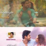 Pujita Ponnada Instagram - Love is Surreal and Blissful 💕 Here's #Paravasinchele Lyrical song from #AakasaVeedhullo 🎸💥 ▶️ https://youtu.be/vjCto_AOXkY Link in stories ✨ 🎤 @chinmayisripaada @actorgauthamkrishna @pujita.ponnada @judahsandhy #VishwanathReddy @gkfilmfactory #ManojArtCreations @adityamusicindia @ursvamsishekar @housefull.digital