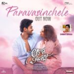 Pujita Ponnada Instagram - Love is Surreal and Blissful 💕 Here’s #Paravasinchele Lyrical song from #AakasaVeedhullo 🎸 https://youtu.be/vjCto_AOXkY Link in my story! 💥 Happy Ugadi to you all ✨ 🎤 @chinmayisripaada @actorgauthamkrishna @pujita.ponnada @judahsandhy #VishwanathReddy @gkfilmfactory #ManojArtCreations @adityamusicindia @ursvamsishekar @housefull.digital