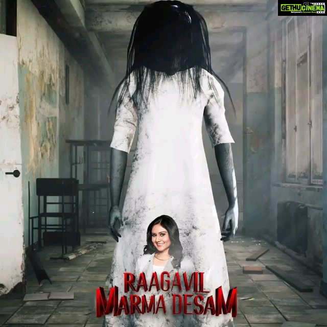 Punnagai Poo Gheetha Instagram - Reposted from @raaga.my Marma Desam Podcast has hit over 5 million listen TODAY! THANK YOU for the love and support ! ❤️ Download the SYOK app now and get spooked with @punnagaipoogheetha ! #MD #marmadesam #RoadTo5Millon #Gheetha @syok.podcast - For More of Marma Desam Podcast : https://ta.syok.my/podcast/show/8654