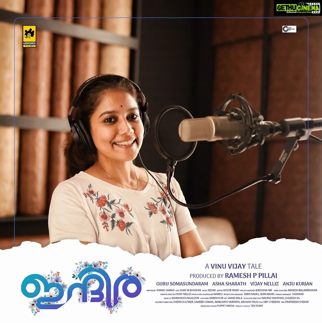Rachana Narayanankutty Instagram - @rachananarayanankutty Dub Done ❤ Kochi, India