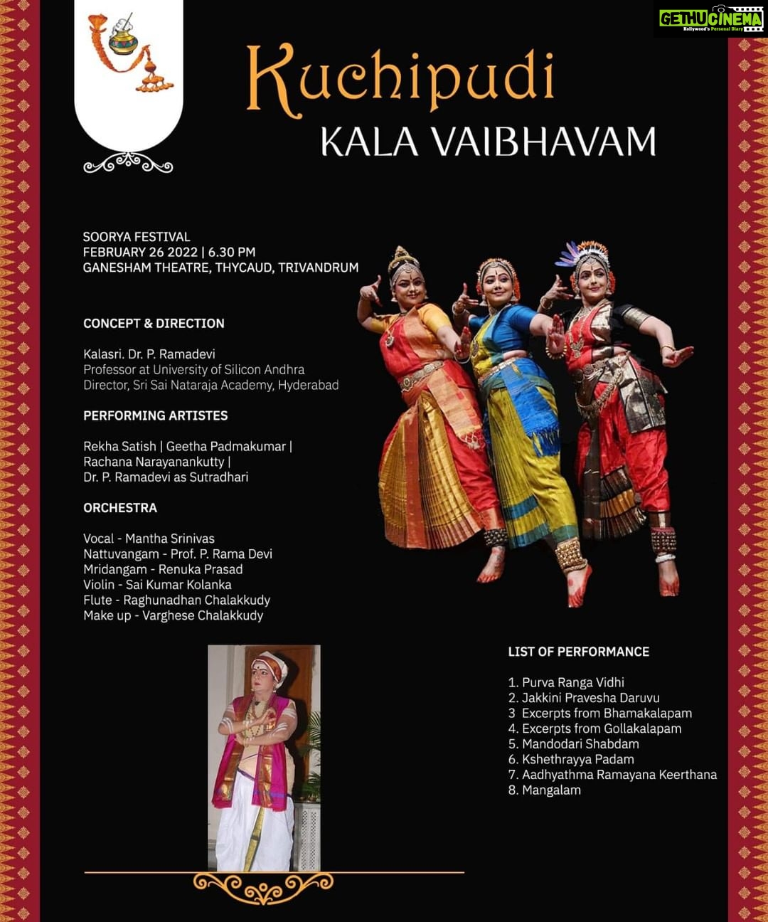 Rachana Narayanankutty Instagram - Namasthe friends and Rasikas Being a Koochipoodi artist I always had the wish to go to the roots and explore the art form more. I have always felt the need of knowing the tradition of each art form and here, it is happening…. Under the guidance and teaching of a great teacher Dr P Ramadevi @rama.devi.padinjyarayil myself, my Acharya Geechi @padmakumargeetha and dearest friend Rekha @rekhasat are performing for the prestigious Soorya Festival on Feb 26th 2022 at 6.30 PM. The concert would be focusing on the tradition and transition of Koochipoodi. Happily inviting you all to watch the concert 🙏🏼 More details on the brochure. Thank You Love @rachananarayanankutty @srishtibyrachana