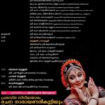 Rachana Narayanankutty Instagram – Dear Sahridayas… 
Myself and team @srishtibyrachana @saranyamuralii @sugithaps @anjanavdharmendran @sanchali_salil @contactchaithanya are performing our dance production Monsoon Anuraga in Kerala Kalamandalam Cheruthuruthi, @ 8:00 PM tomorrow (30/10/2022) in connection with Guruprabha 2022. Inviting you all to join and watch this artistic performance which is greatly supported by eminent artists. 
Conceived,directed and Choreographed: Rachana Narayanankutty
Music/Vocal :Sri Bhagyalakshmi Guruvayur , Sri Sangeeth Mt , Rachana Narayanankutty 
Narration script: Sri Jayarajan Thrissur 
Narrator: Sri Mohanlal 
Nattuvangam & Konnakkol : Sri Udayasankar Lal 
Percussion: Sri Kiran Gopinath 
Flute : Sri Raghunadhan Savithry Rajesh Cherthala 
Veena : Sri Muralee Krishnan 
Sitar : Sri Paulson KJ
Recording,Programming, Mixing and Mastering: Sri Ramu Raj
Makeup: Sri Varghese Antony Binoj Niran 
Light designer: Sri Cameo Light
Costume: Pothys@enjoyfesta @niram_dance_collections @meandmyangels 
Thank you for being the factor of inspiration Sreevalsan J Menon 🙏🏼
#kuchipudidance #koochipoodi #dancedrama #monsoon #monsoonanddancer #monsoonanuraga