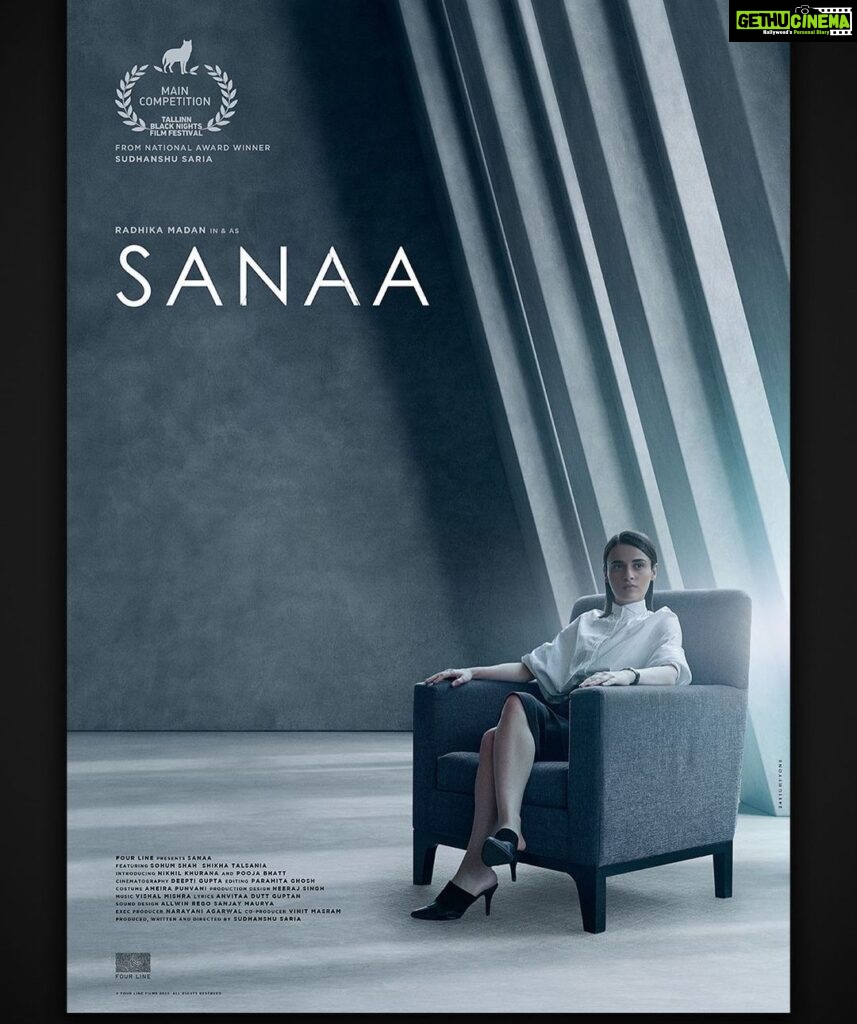 Radhika Madan Instagram - On the eve of our World Premiere at the Tallinn Black Nights Film Festival, presenting to you the Teaser Poster of SANAA. As Sanaa is going to see her first audience tomorrow, we hope that you make our labour of love and pain, yours. One step closer. ONE DAY TO GO! @imsuds @fourlinefilms @vishalmishraofficial @tallinnblacknightsff @poojab1972 @shikhatalsania @shah_sohum @nikhil.khurana18 @vvansh97 @richakal #RadhikaMadan #PoojaBhatt #SohumShah #ShikhaTalsania #Sanaa