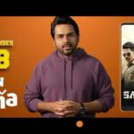Rajisha Vijayan Instagram - Aha's agent mode activated🔥...Spy thriller sardar on the way🔥 #SardaronAha - Premieres Nov 18th @karthi_offl @princepicturesindia @redgiantmovies_ @psmithran @gvprakash @lakku76 @rithvik_rithu_j @raashiikhanna @chunkypanday @sonymusic_south