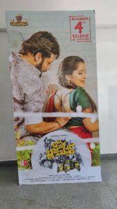 Rashmi Gautam Instagram - The closer a film is to release the less you relax
Amidst all the pressure, anxiety, craziness, tension, nervousness some people in my life have been my silver lining thankyou machi @pradeep_machiraju for  always being a phone call away
