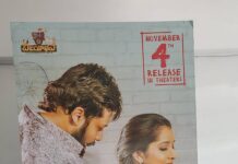 Rashmi Gautam Instagram - The closer a film is to release the less you relax Amidst all the pressure, anxiety, craziness, tension, nervousness some people in my life have been my silver lining thankyou machi @pradeep_machiraju for always being a phone call away