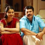 Reenu Mathews Instagram - Janmadinashamsakkal Mamookka @mammootty ❤️ #hbdmammootty #megastarbirthday