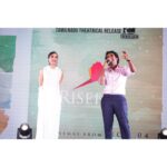 Ritu Varma Instagram - From the pre-release event of #NithamOruVaanam in Chennai last night!! 4 days to go!! See you all in cinemas ❤️ 📸 @planwcreadios @ashokselvan @aparna.balamurali @shivathmikar @rakarthik_dir @sagarpentela @riseeastentertainment @viacom18studios @gopisundar__official @vidhuayyanna @editoranthonyofficial @zmcsouth