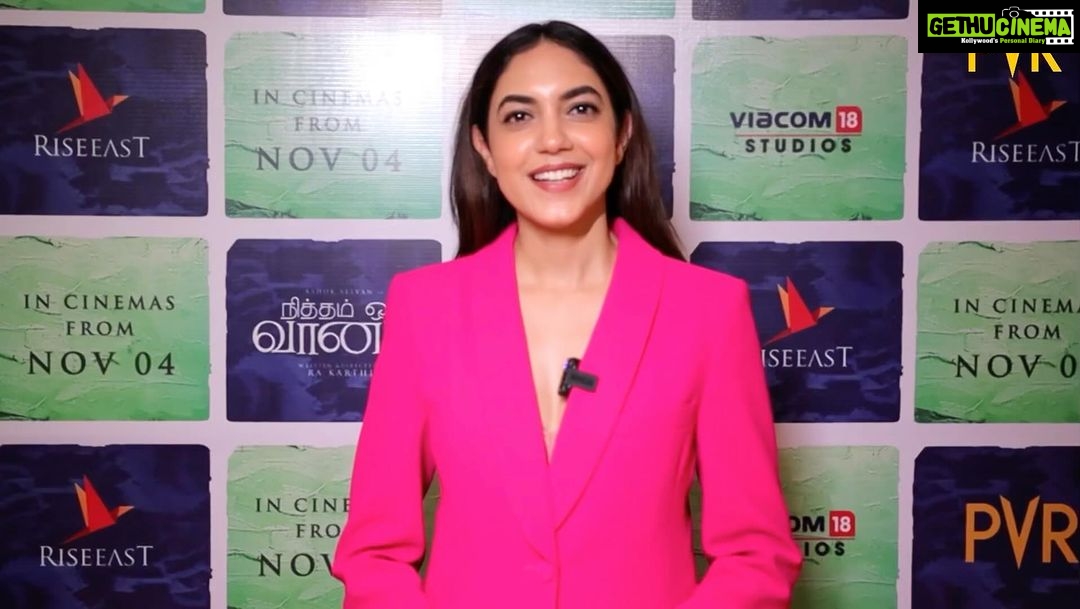 Ritu Varma Instagram - In the mood for a feel-good travel movie? @rituvarma is here to invite you all to watch her latest release, #NithamOruVaanam! Now playing in Tamil and Telugu at #PVR! Book your tickets through the link in bio. . . . #NithamOruVaanam #NithamOruVaanamMovie #RituVarma #AshokSelvan #AparnaBalamurali #KalyaniPriyadarshan @ashokselvan @aparna.balamurali @shivathmikar @riseeasternentertainment