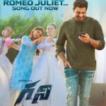 Saiee Manjrekar Instagram – Romeo ki Juliet la…Radio ki Satellite la…❤

#RomeoJuliet full song from #Ghani 🥊 out now ▶️ [Link in Bio]

A @MusicThaman Musical 🎹
🎤 @aditishankarofficial 
📝 #RaghuRam 

@varunkonidela7 @saieemmanjrekar @dir_kiran @george_dop @abburi.ravi @dhilipaction @sidmudda @allubobby @renaissancepicturez @adityamusicindia