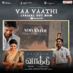 Samyuktha Menon Instagram – A song that makes you fall in love once again 😀 in the lines of Poetu @dhanushkraja (Tamil) & @ramjowrites (Telugu)✍🏾 & in the voice of shwetamohan

A @gvprakash musical🎶 

#VaaVaathi ~ #MastaaruMastaaru ▶️ [Link in Bio]

@venky_atluri @yuvadop #NavinNooli @nagavamsi19 #SaiSoujanya @Fortune4Cinemas @sitharaentertainments #SrikaraStudios @adityamusicindia