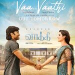 Samyuktha Menon Instagram - A soul-stirring melody #VaaVaathi / #MastaaruMastaaru is releasing tomorrow 🤩 A @gvprakash musical 🎵 Sung by @_shwetamohan_ 🎤 The magical combo unites again . #VaaVaathi Penned by poet-u @dhanushkraja 🥳 Telugu lyrics beautifully written by @ramjowrites ✒️ @venky_atluri @yuvadop #NavinNooli @nagavamsi19 #SaiSoujanya @Fortune4Cinemas @sitharaentertainments #SrikaraStudios @adityamusicindia