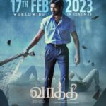 Samyuktha Menon Instagram – A slight delay but the wait is worth it. With renewed spirit, We will be bringing #Vaathi #SIRMovie to the theatres on 17 Feb 2023 ♥️

#VaathiOn17Feb #SIROn17Feb

@dhanushkraja @venky_atluri @gvprakash @yuvadop #NavinNooli @nagavamsi19 #SaiSoujanya @Fortune4Cinemas @sitharaentertainments #SrikaraStudios @adityamusic