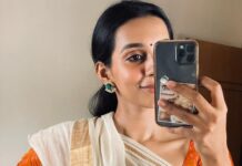 Sanchana Natarajan Instagram - Onam ashamsakal 🌺