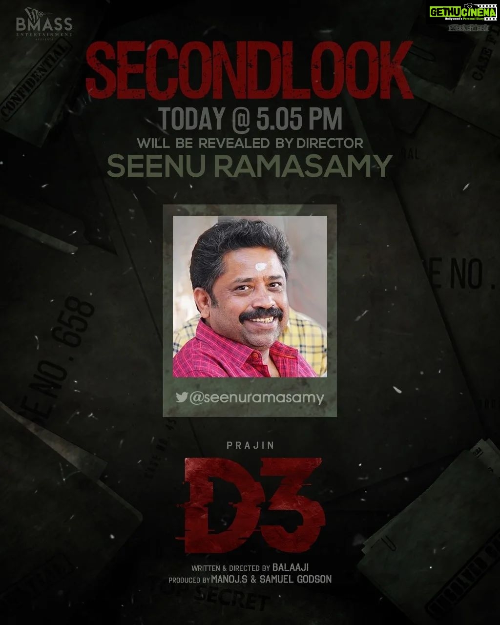 Sandra Amy Instagram - #D3movie second look ❤️❤️