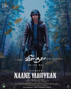 Selvaraghavan Instagram - #veerasoora 
In few hours ! 
@vcreationsofficial 
@dhanushkraja 
@itsyuvan 
@omdop 
@srinivasbhuvan 
@vijaimuruganrk 
@elliavrram 
@indhuja_ravichandran