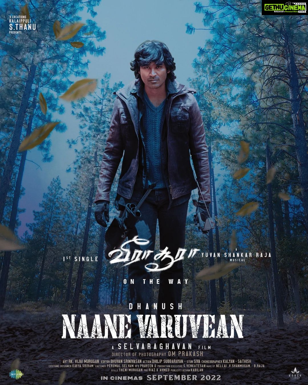 Selvaraghavan - 73.9K Likes - #veerasoora
In few hours !
@vcreationsofficial
@dhanushkraja
@itsyuvan
@omdop
@srinivasbhuvan
@vijaimuruganrk
@elliavrram
@indhuja_ravichandran